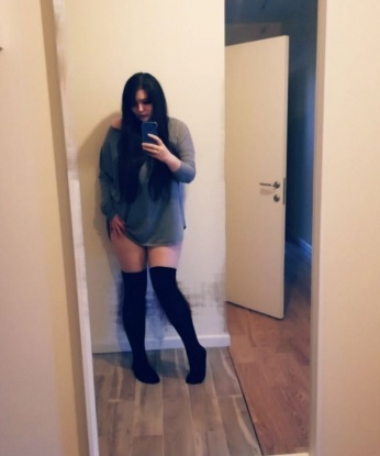 Надя, 24